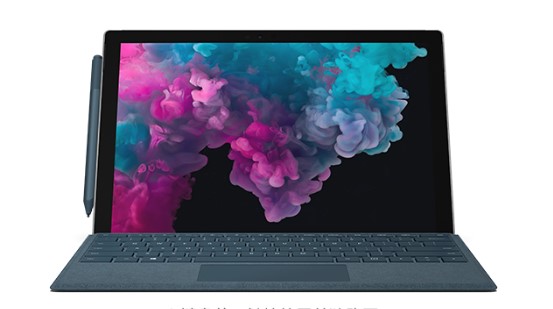 邯山从 Mac 切换到 Microsoft Surface